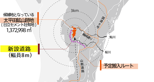 産廃処分場候補地から3㎞以内の市内地図