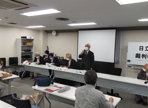 報告会の様子"