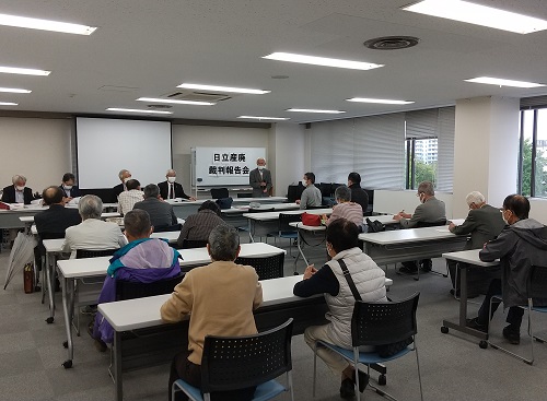 報告会の様子"